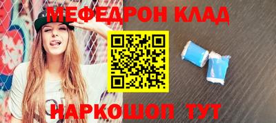 марки lsd Бузулук