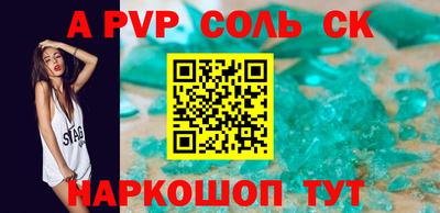 марки lsd Бузулук