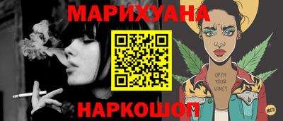 марки lsd Бузулук