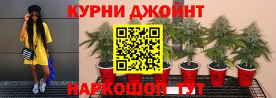 марки lsd Бузулук