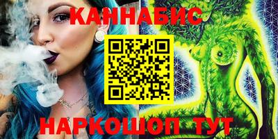 марки lsd Бузулук