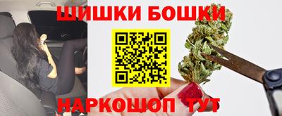 стаф Будённовск