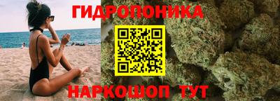 марки lsd Бузулук