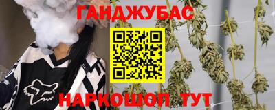 марки lsd Бузулук
