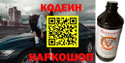 марки lsd Бузулук