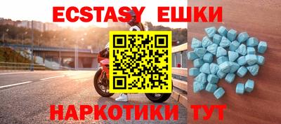 стаф Будённовск