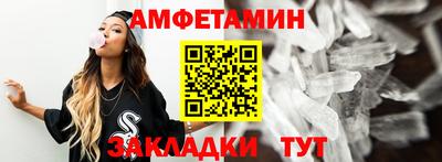 марки lsd Бузулук