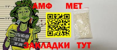 марки lsd Бузулук