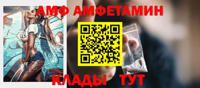 стаф Будённовск