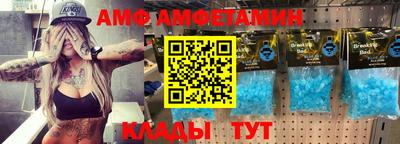 марки lsd Бузулук