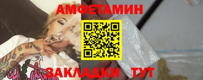 стаф Будённовск