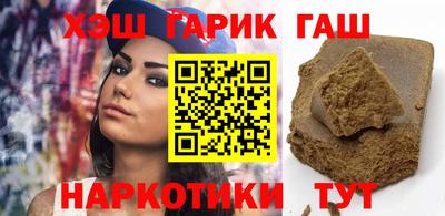 стаф Будённовск