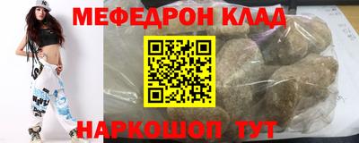 стаф Будённовск