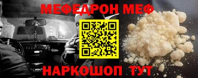 марки lsd Бузулук