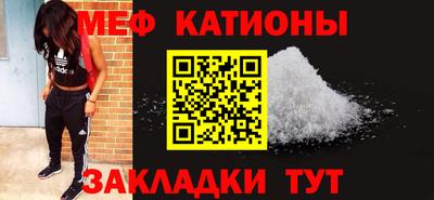 марки lsd Бузулук
