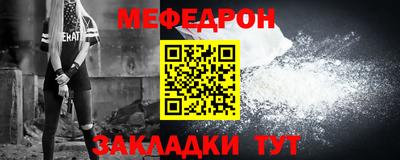 стаф Будённовск