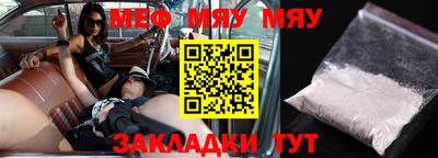 марки lsd Бузулук